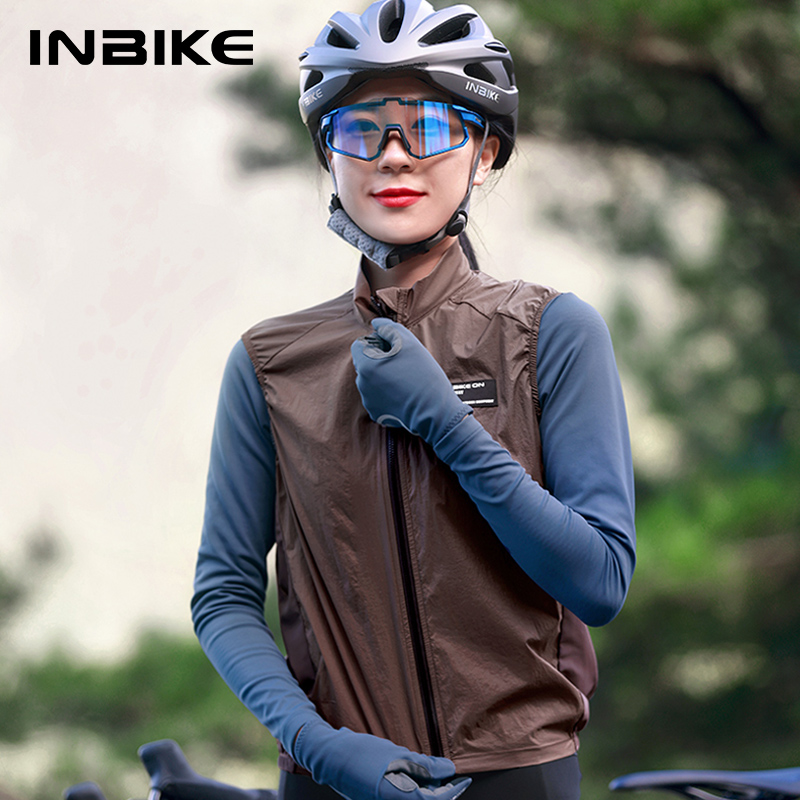 INBIKE Women's Cycling Vest Sl - Running Gear Rain 评论和价格