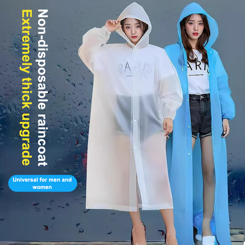 1PC Non-disposable Portable Ad - Running Gear Rain 评论和价格