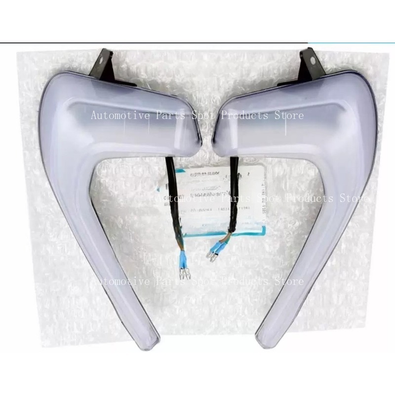 Suitable for 250SR CF250-6 Fro - Running Gear Accessories 评论和价格