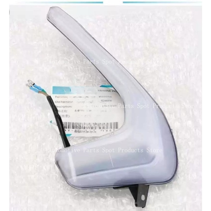 Suitable for 250SR CF250-6 Fro - Running Gear Accessories 评论和价格
