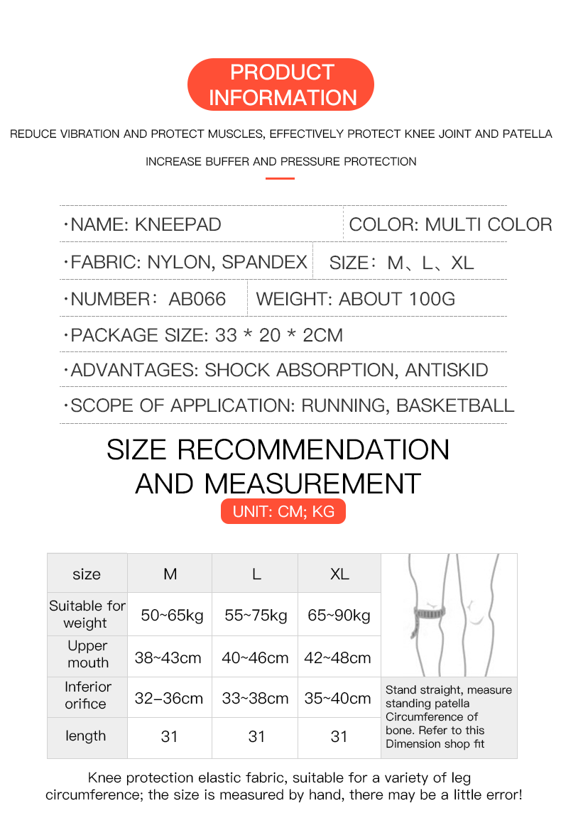 Single Knee Brace with Spring  - Knee Support Brace 评论和价格