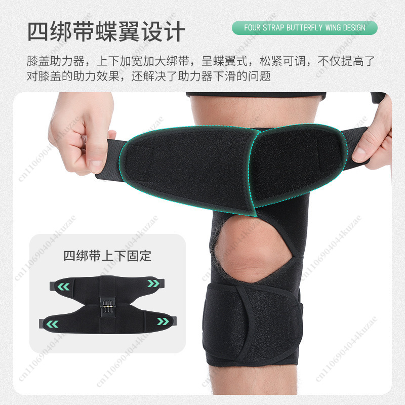 Knee Support Brace, Patella Pr - Knee Support Brace 评论和价格